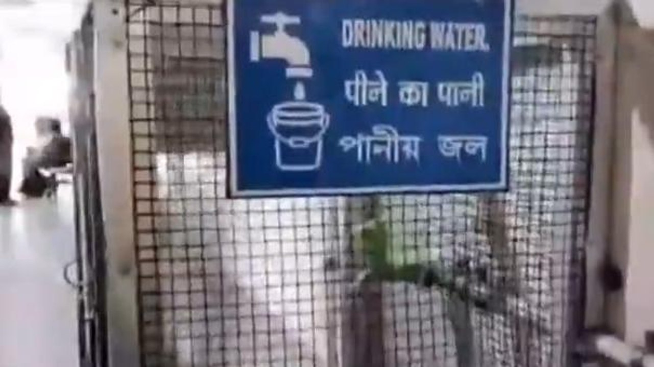 সুপার স্পেশালিটি হাসপাতালে পানীয় জল কিনে খেতে হচ্ছে রোগীকে ! একি অবস্থা
