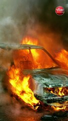 वाहनों में लगने वाली आग से ऐसे बचें