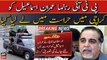 PTI leader Imran Ismail arrested in Karachi