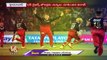 Royal Challengers Bangalore Defeated SunRisers And Entered Into Playoffs  _ RCB Vs SRH _ V6 News
