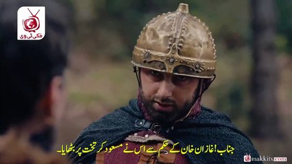 VideoTrimmer_KO S4 EP126 WUS (2)