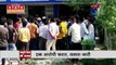 Madhya Pradesh News : Betul में युवक की हत्या का मामला