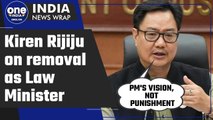 Kiren Rijiju takes charge of Earth Sciences Ministry; calls shuffle routine process | Oneindia News