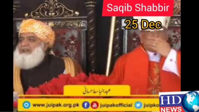 25 December Qaid Azam Day and Christmas #hdnewskharian #hdnews #kharian