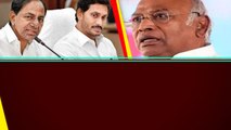 Karnataka CM Swearing In Ceremony: CM KCR, CM Jagan కు నో ఇన్విటేషన్ | Telugu OneIndia