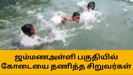 தருமபுரி: என்ன வெயில்? தாங்க முடியல?-இப்பவே கண்ண கட்டுதே?