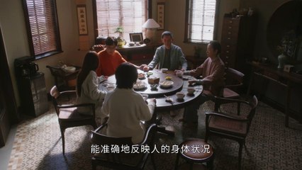 08 《后浪2023》赵露思精彩剧集第8-9集完整版 🎬