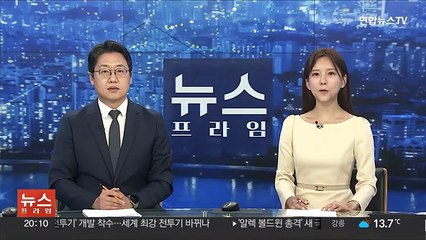'가오갤3' 개봉 17일째 300만 관객 돌파…올해 최단기간