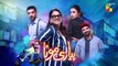 Pyari Mona - Episode 19 Teaser ( Sanam Jung, Adeel Hussain, Sabeeka Imam )  18th May 2023 - FLO Digital