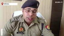 गाजियाबाद: पैठ बाजार में मारपीट के वायरल वीडियो पर पुलिस ने लिया संज्ञान, तीन अरेस्ट