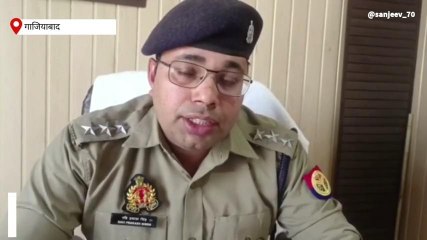गाजियाबाद: पैठ बाजार में मारपीट के वायरल वीडियो पर पुलिस ने लिया संज्ञान, तीन अरेस्ट
