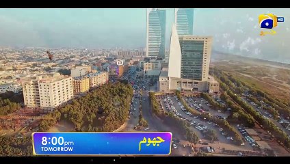 Jhoom Episode 03 Promo   Tomorrow at 800 PM Only On FLO Digital