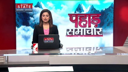 Uttarakhand News : रामनगर में गरजा अतिक्रमण के खिलाफ बुलडोजर