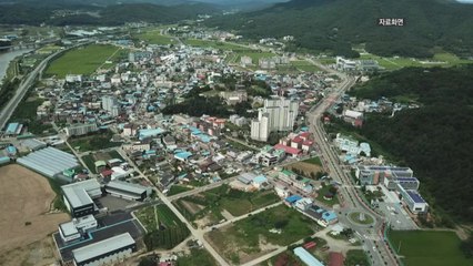 [경북] 경북 군위군, 대구 편입 전 교통 체계 정비 / YTN
