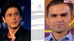 Shah Rukh Khan और Sameer Wankhedeकी Whatsapp chat आई सामने, Aryan के लिए गिड़गिड़ाए थे SRK