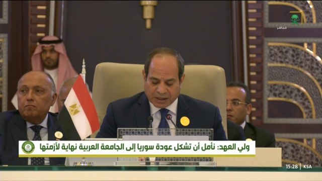 #مصر مستمرة في جهود تثبيت التهدئة في #غزة ... الرئيس المصري: نؤكد ضرورة إقامة دولة فلسطينية لتحقيق السلام في المنطقة #العربية #قمة_جدة