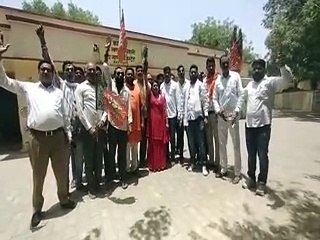 video: भाजपा कार्यकर्ताओं ने एसडीएम कार्यालय पर किया प्रदर्शन