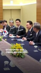 尹 “한-베트남 관계 눈부신 발전…국제무대서도 양국 협력기대”