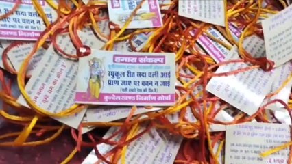 गरमाई सियासत: राजा टैक्स लेता है देता नहीं,मुद्दे ने पकड़ा तूल