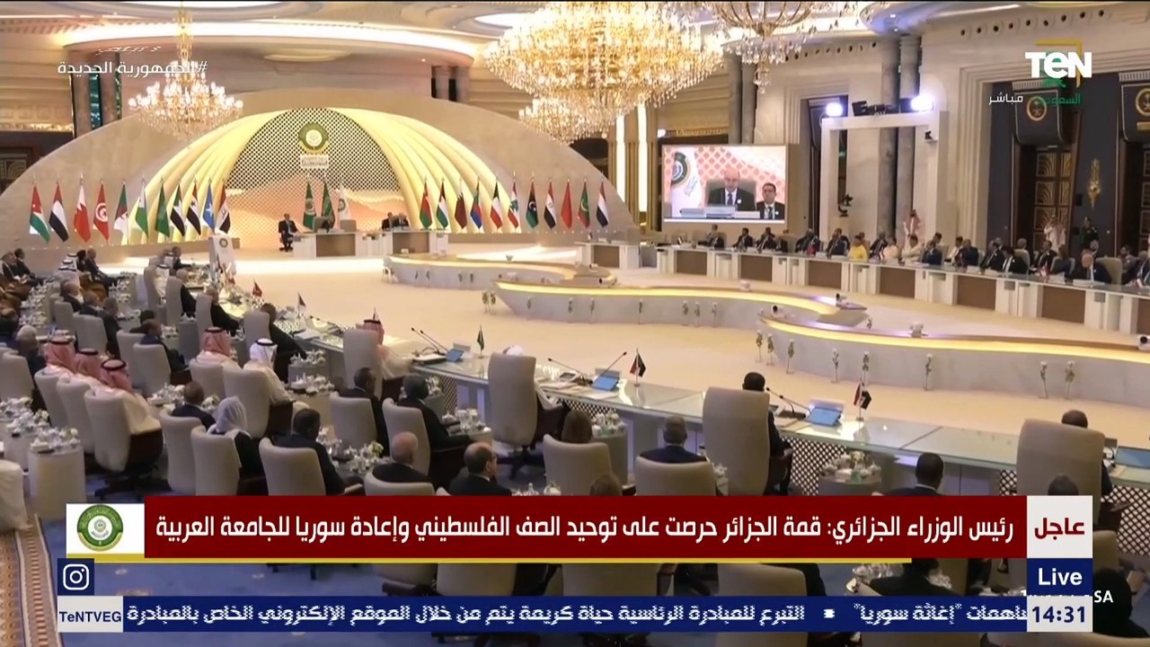 كلمة رئيس الوزراء الجزائري خلال القمة العربية في جدة