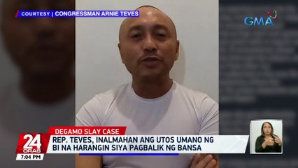 Rep. Teves, inalmahan ang utos umano ng BI Na harangin siya pagbalik ng bansa | 24 Oras