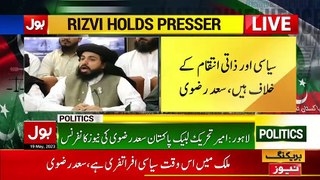 Hafiz Saad Hussain Important Rizvi Press Conference