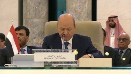 كلمة رئيس مجلس القيادة اليمني #رشاد_العليمي أمام القمة العربية في #جدة: الرئيس العليمي: نأمل أن تنعكس التفاهمات بين #السعودية و #إيران إيجابا على #اليمن #قمة_جدة  #العربية