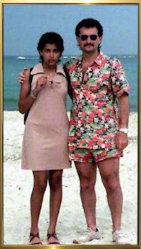 الكشف حجم ثروة الأميرة ريم بنت الوليد بن طلال.. هل تفوقت على والدها؟