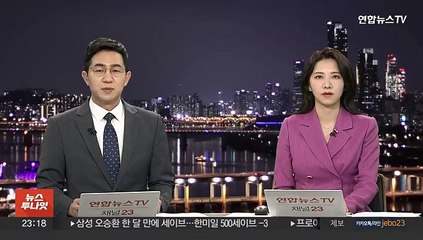 코로나19 재택치료용 '콜대원키즈펜시럽'도 회수