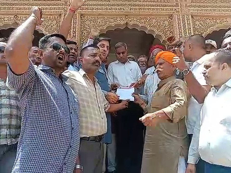 Video: बढ़ती बिजली दरों व पानी की समस्याओं को लेकर भाजपा का विरोध