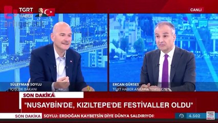Canan Kaftancıoğlu'ndan Soylu'ya yanıt: Gülen'e övgüler düzdüğü videoyu hatırlattı