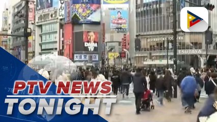 Japan inflation rate still above BOJ projection for April