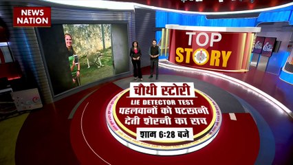 Super Sixer : Heroshima में भारतीयों से मिले PM नरेंद्र मोदी