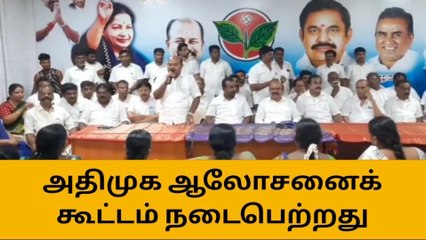 திருப்பூர்: அதிமுக முன்னாள் அமைச்சர் S.P.வேலுமணி பரபரப்பு பேச்சு