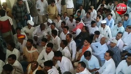 कांग्रेस के राष्ट्रीय सचिव ने टोंक में ली संगठन की बैठक