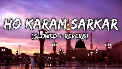 Me Banda e Aasi Hon || heart touching klaam♥️ [slowed ad reverb] + IALAMIC HEAVEN