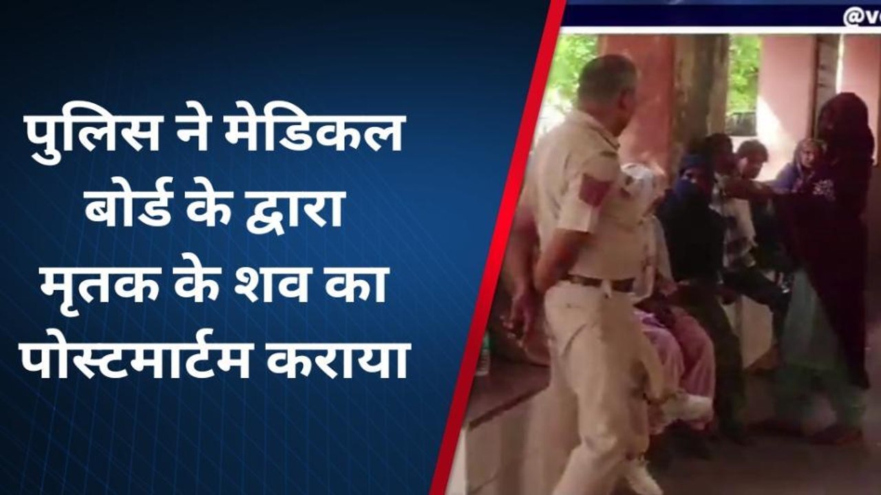 अलवर: फंदे से लटकी मिली महिला, दहेज हत्या के बाद दी गैंगरेप होने की दी रिपोर्ट