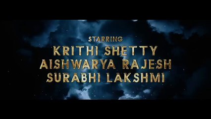 ARM  Ajayante randam moshanam official teaser