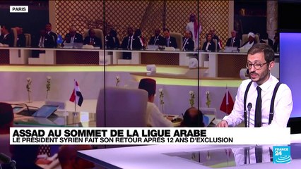 Allocution de Bachar al-Assad au sommet de la Ligue arabe