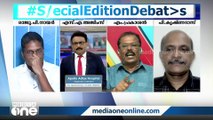 'കോൺഗ്രസിന്റെ വർഗീയ വിരുദ്ധ നിലപാട് കൊണ്ടല്ല കർണാടകയിൽ ഭരണം