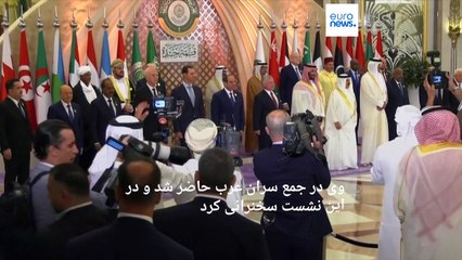 آغوش باز عربی برای بشار؛ بازگشت سوریه به «محیط عربی» چگونه رقم خورد؟