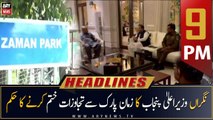 ARY News Prime Time Headlines | 9 PM | 19th May 2023