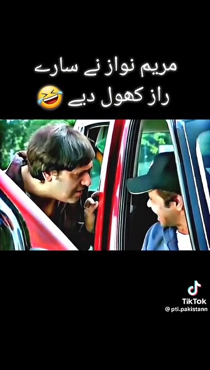 VID-20230516-WA0000