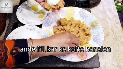 Chicken Nargisi Kofte | chicken eggs kofta by Appetizing Foodz