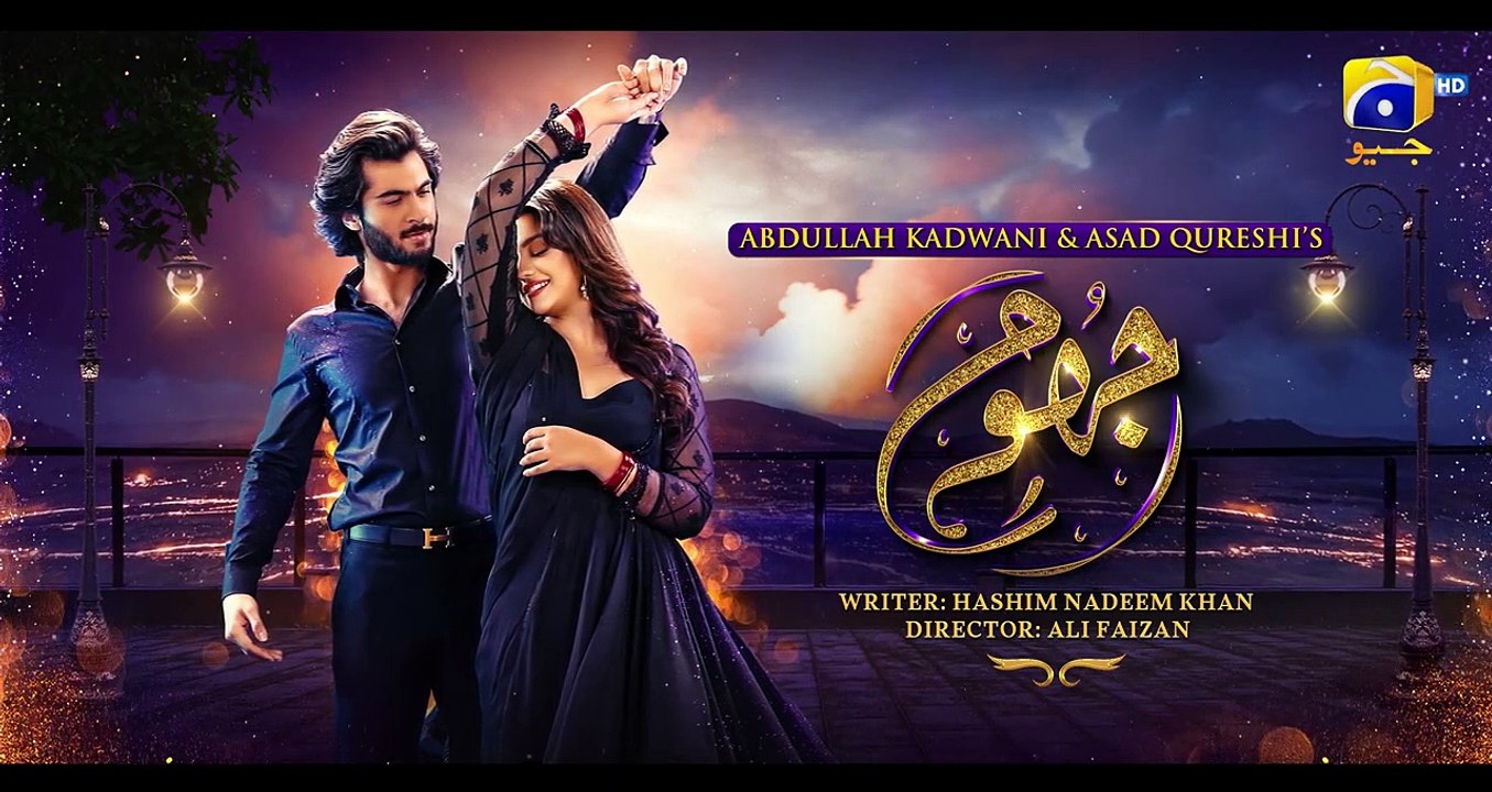 Jhoom Episode 04 Promo Geo Tv, Jhoom Episode 4 20 May 2023 video