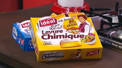 ڤريوش عين الجمل - Griwech ain ledjmel