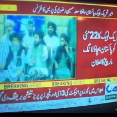 Breaking news TLP long march Karachi to Islamabad