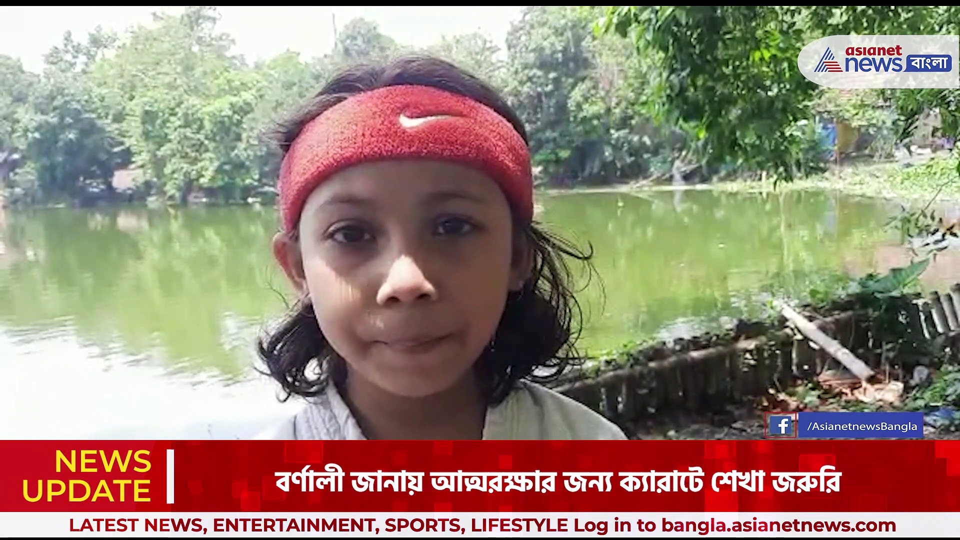 ৬ বছর বয়সেই ক্যারাটেতে ব্ল্যাক বেল্ট চুঁচুড়ার বর্ণালীর,  স্বীকৃতি মিলেছে ইন্ডিয়া বুক অফ রেকর্ডস-সহ একাধিক জায়গা থেকে