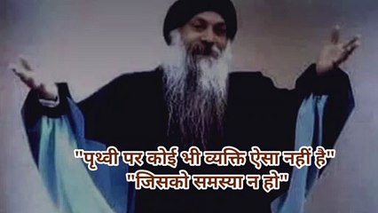 उत्तम समय नहीं होता समय को उत्तम बनाना पड़ता #hindi_suvichar