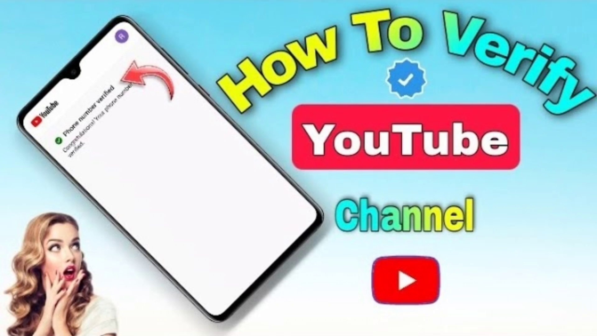 ⁣আপনার YouTube চ্যানেল Verify কিভাবে করবেন || How To Verify YouTube Channel || ‎@TecHBanglaInfo